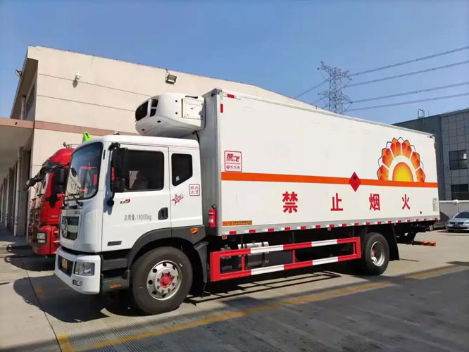 集贤危险品托运